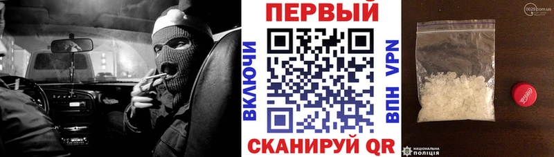 Amphetamine Розовый  Купить закладки  Старица 