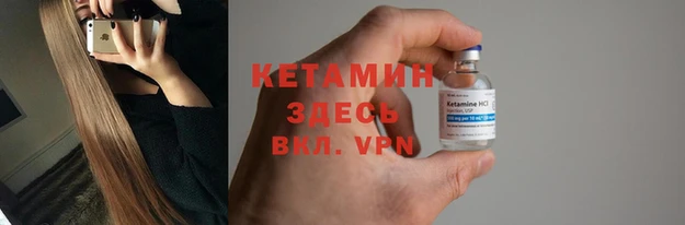 дмт Бугульма