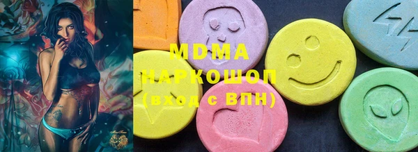дмт Бугульма